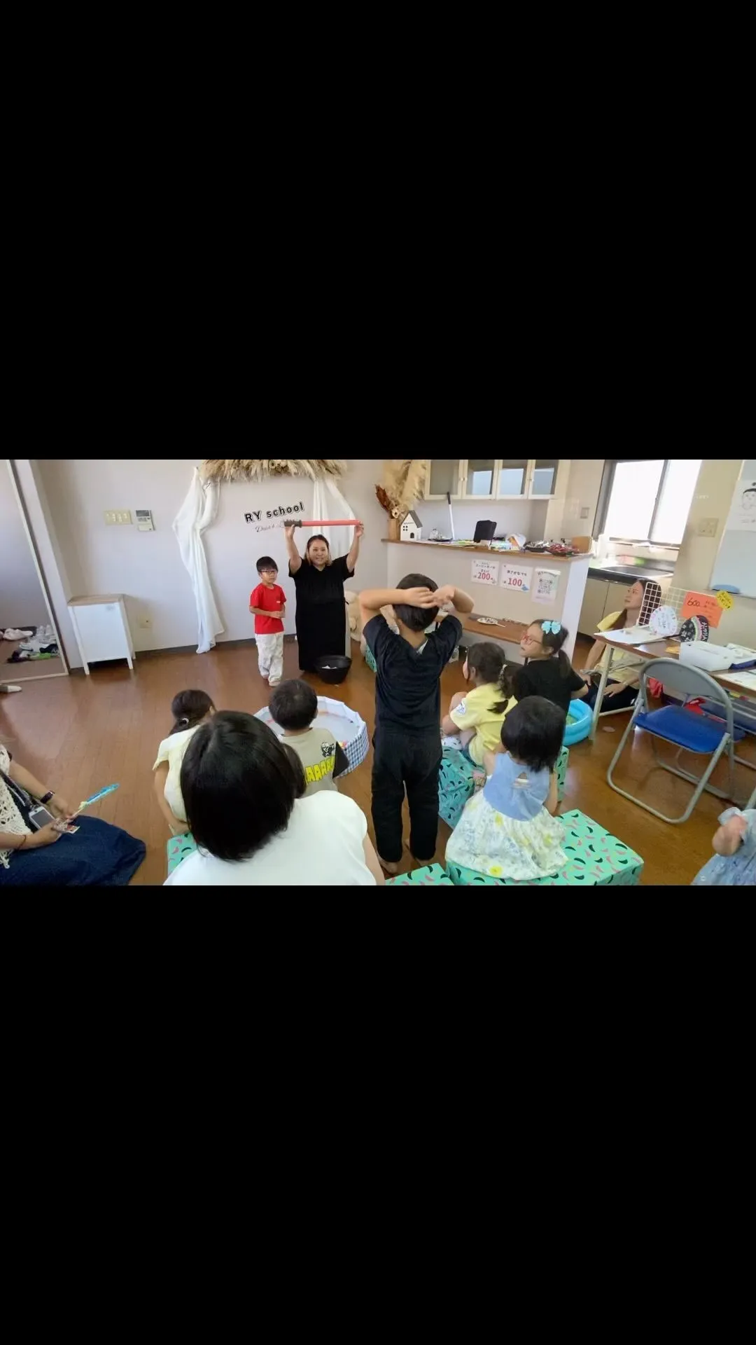協賛者募集　子供未来