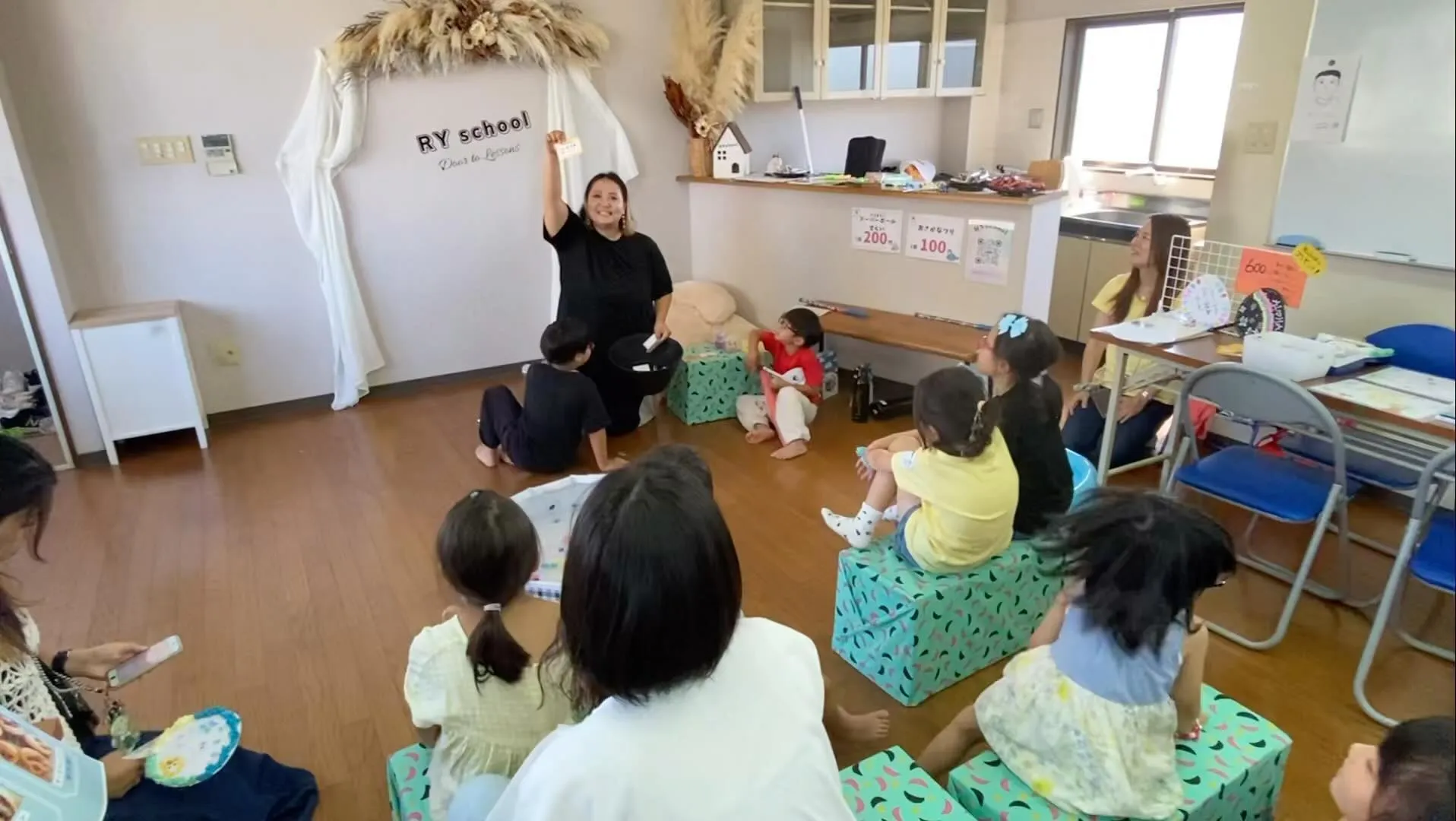 豪華景品あたる　イベント