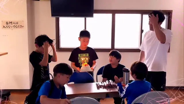 誕生日会　お祝い