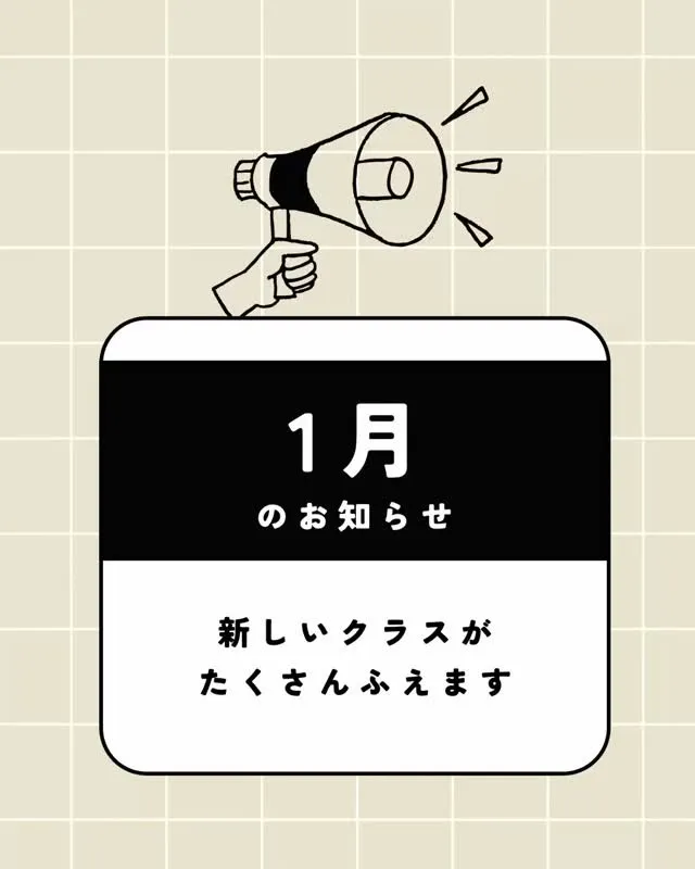 堺市　和泉市　習い事