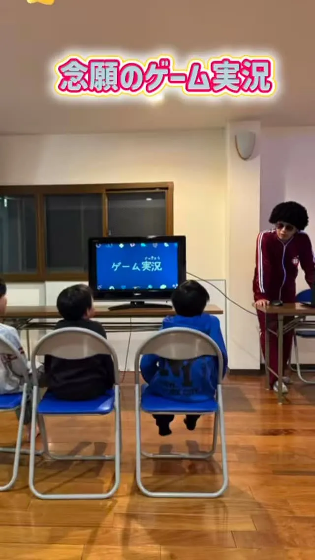 YouTube レッスン