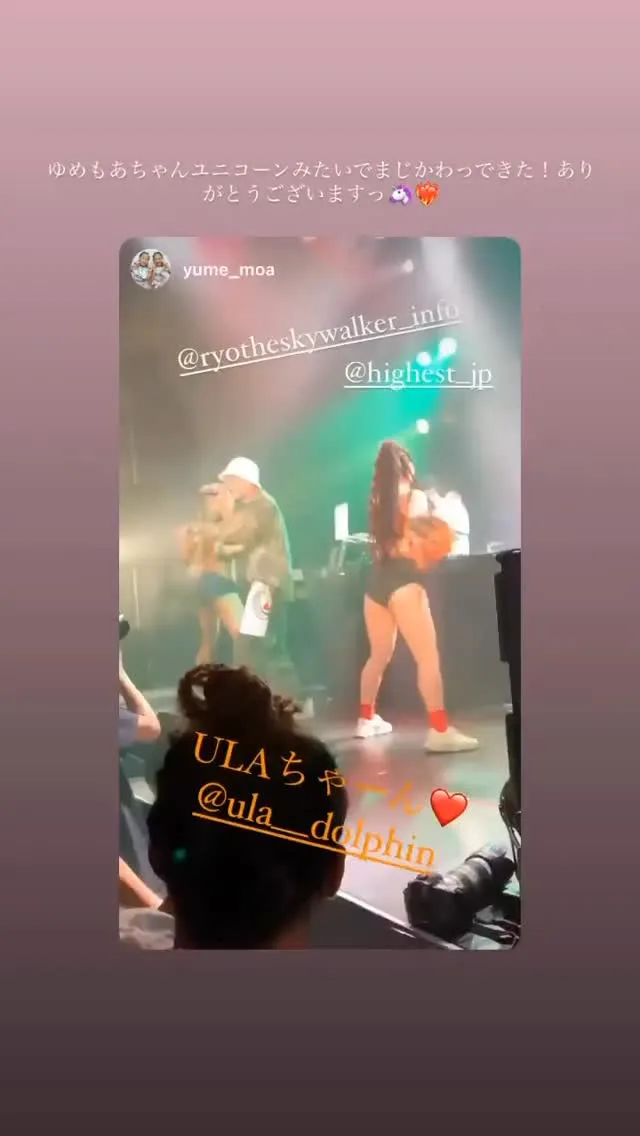 レゲエダンスレッスン　レゲエダンス教室