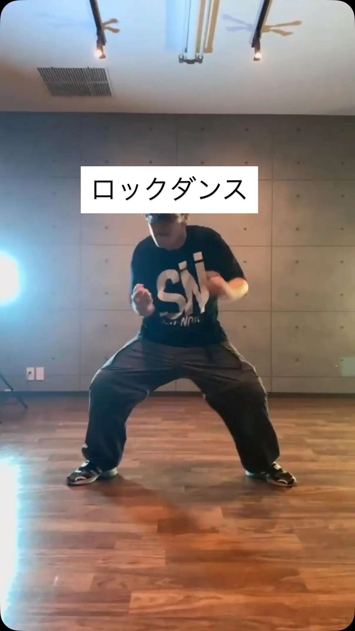 ロックダンス　キッズダンス