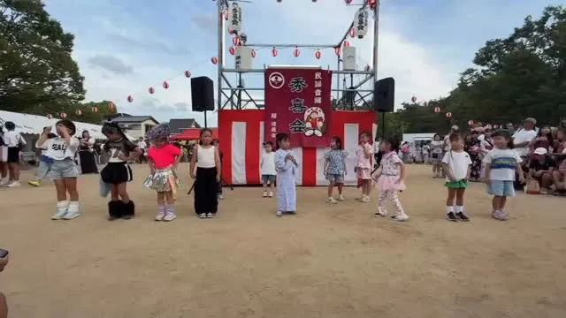 課外授業　キッズダンス