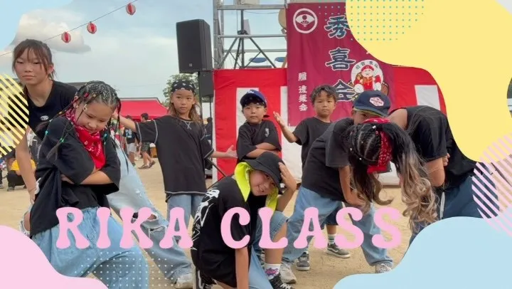 キッズダンス　和泉市